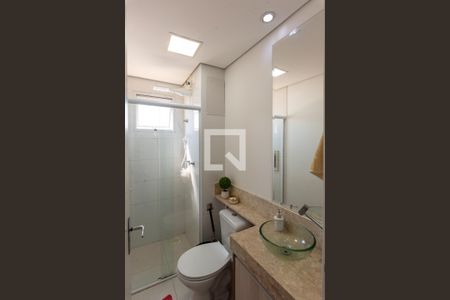 Apartamento à venda com 59m², 2 quartos e 1 vagaBanheiro da Suíte