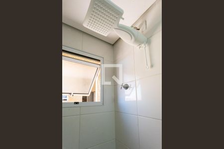 Apartamento à venda com 59m², 2 quartos e 1 vagaBanheiro