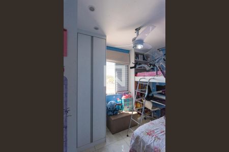 Apartamento à venda com 59m², 2 quartos e 1 vagaQuarto