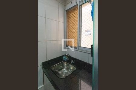 Apartamento à venda com 59m², 2 quartos e 1 vagaÁrea de Serviço