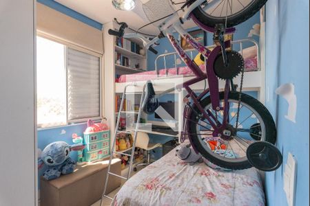 Apartamento à venda com 59m², 2 quartos e 1 vagaQuarto