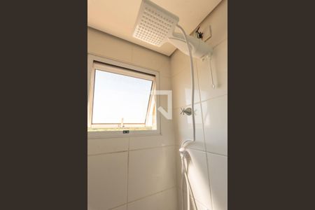 Apartamento à venda com 59m², 2 quartos e 1 vagaBanheiro da Suíte