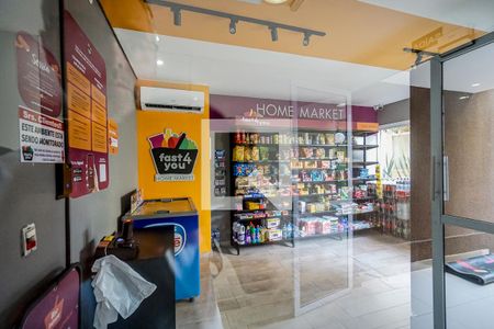 Apartamento à venda com 121m², 2 quartos e 1 vaga Apartamento à venda com 121m², 2 quartos e 1 vagaMercado