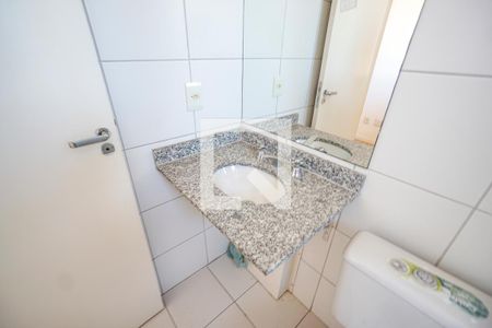 Apartamento à venda com 121m², 2 quartos e 1 vaga Apartamento à venda com 121m², 2 quartos e 1 vagaPia