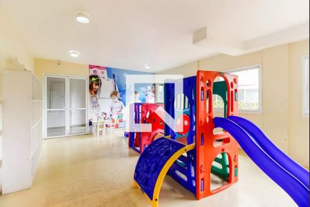 Apartamento à venda com 121m², 2 quartos e 1 vaga Apartamento à venda com 121m², 2 quartos e 1 vagaBrinquedoteca