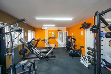 Apartamento à venda com 121m², 2 quartos e 1 vaga Apartamento à venda com 121m², 2 quartos e 1 vagaAcademia