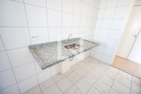 Apartamento à venda com 121m², 2 quartos e 1 vaga Apartamento à venda com 121m², 2 quartos e 1 vagaPia