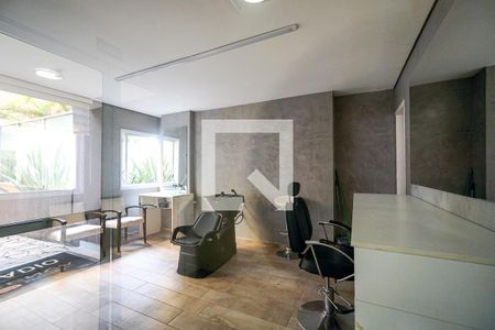 Apartamento à venda com 121m², 2 quartos e 1 vaga Apartamento à venda com 121m², 2 quartos e 1 vagaEspaço mulher