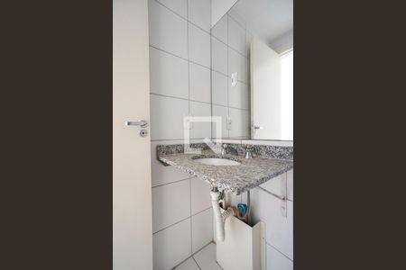 Apartamento à venda com 121m², 2 quartos e 1 vaga Apartamento à venda com 121m², 2 quartos e 1 vagaBanheiro social