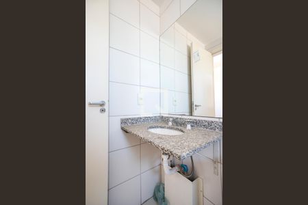 Apartamento à venda com 121m², 2 quartos e 1 vaga Apartamento à venda com 121m², 2 quartos e 1 vagaBanheiro da suíte