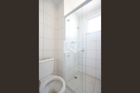 Apartamento à venda com 121m², 2 quartos e 1 vaga Apartamento à venda com 121m², 2 quartos e 1 vagaBanheiro da suíte