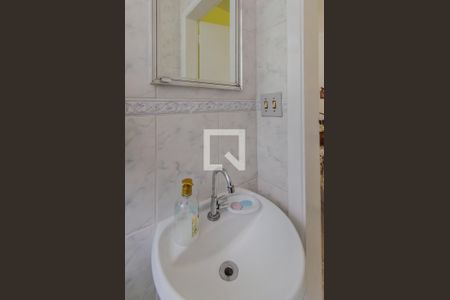 Casa à venda com 195m², 4 quartos e 3 vagasBanheiro 1