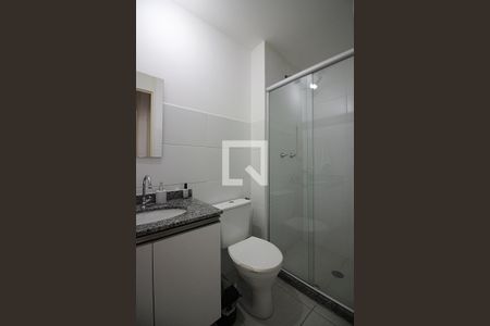 Apartamento à venda com 58m², 2 quartos e 1 vagaBanheiro Social