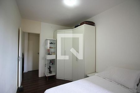 Apartamento à venda com 58m², 2 quartos e 1 vagaQuarto 1