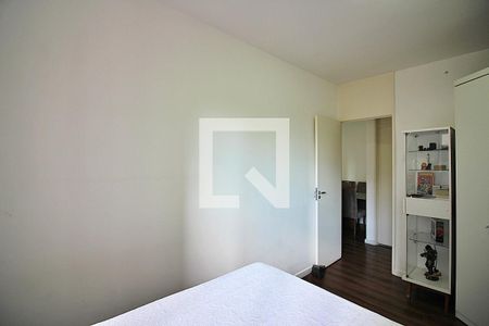Apartamento à venda com 58m², 2 quartos e 1 vagaQuarto 1
