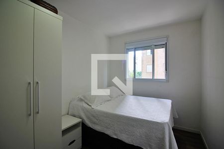 Apartamento à venda com 58m², 2 quartos e 1 vagaQuarto 1