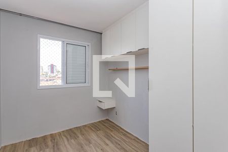 Quarto de apartamento para alugar com 1 quarto, 30m² em Sacomã, São Paulo