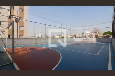 Apartamento à venda com 52m², 2 quartos e 1 vagaQuadra