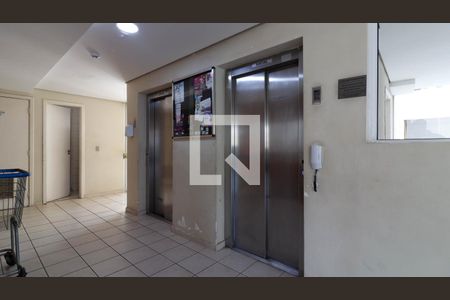 Apartamento à venda com 52m², 2 quartos e 1 vagaÁrea comum