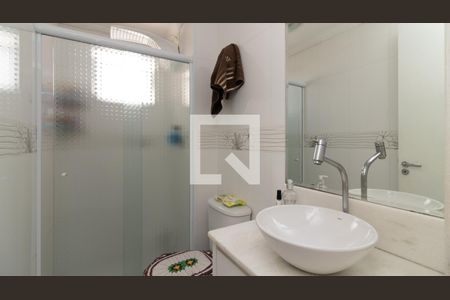 Apartamento à venda com 52m², 2 quartos e 1 vagaBanheiro