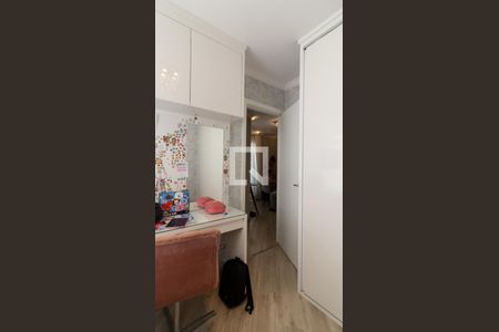 Apartamento à venda com 52m², 2 quartos e 1 vagaQuarto 2