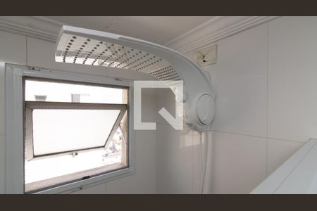 Apartamento à venda com 52m², 2 quartos e 1 vagaBanheiro