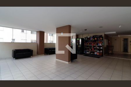 Apartamento à venda com 52m², 2 quartos e 1 vagaÁrea comum