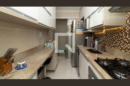 Apartamento à venda com 52m², 2 quartos e 1 vagaCozinha