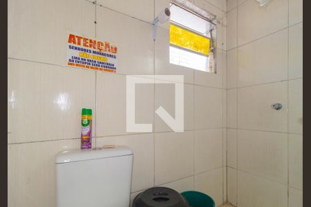 Banheiro de kitnet/studio para alugar com 1 quarto, 15m² em Brás, São Paulo