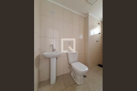 Apartamento à venda com 54m², 2 quartos e 1 vagaBanheiro