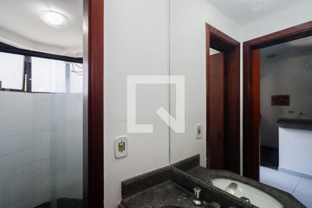 Apartamento para alugar com 34m², 1 quarto e 1 vagaBanheiro da Suíte