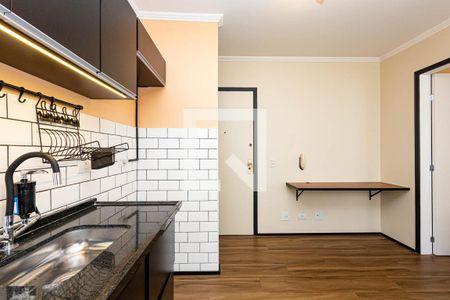 Apartamento à venda com 38m², 1 quarto e 1 vaga Apartamento à venda com 38m², 1 quarto e 1 vagaCozinha