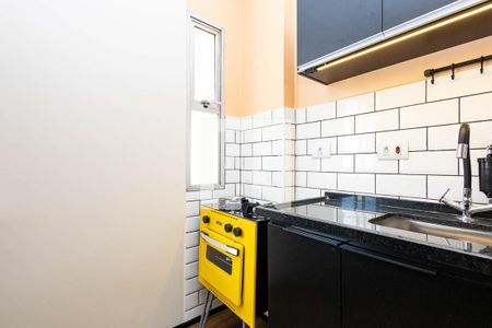Apartamento à venda com 38m², 1 quarto e 1 vaga Apartamento à venda com 38m², 1 quarto e 1 vagaCozinha