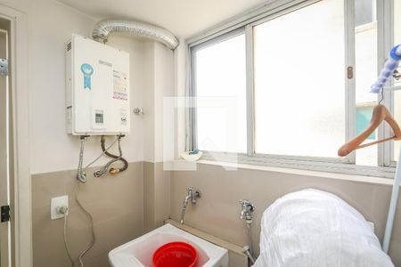 Apartamento para alugar com 90m², 1 quarto e 1 vagaLavanderia