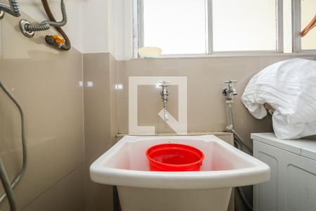 Apartamento para alugar com 90m², 1 quarto e 1 vagaLavanderia