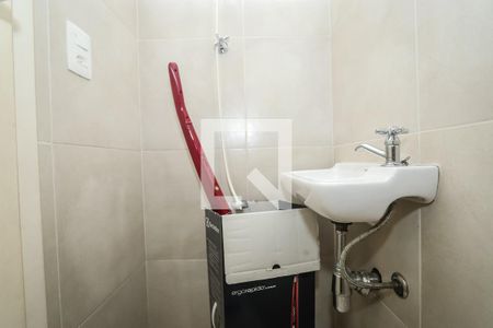 Apartamento para alugar com 90m², 1 quarto e 1 vagaBanheiro de Serviço