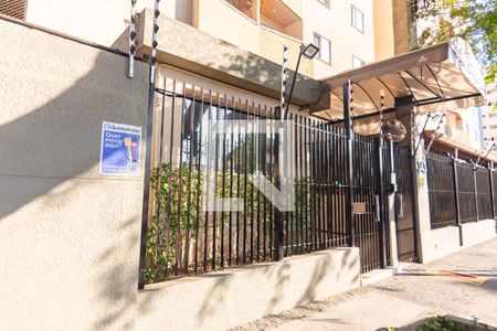 Apartamento à venda com 72m², 3 quartos e 1 vagaPlaca de Anuncio  