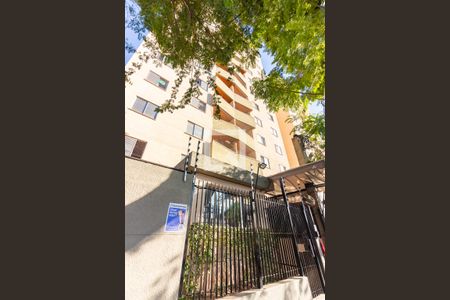 Apartamento à venda com 72m², 3 quartos e 1 vagaFachada