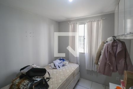 Apartamento à venda com 45m², 2 quartos e 1 vaga Apartamento à venda com 45m², 2 quartos e 1 vagaQuarto 2
