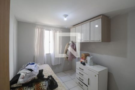 Apartamento à venda com 45m², 2 quartos e 1 vaga Apartamento à venda com 45m², 2 quartos e 1 vagaQuarto 2