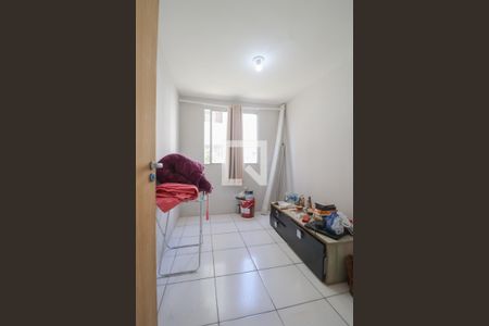 Apartamento à venda com 45m², 2 quartos e 1 vagaQuarto 1