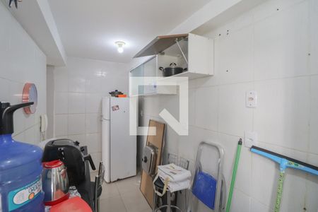 Apartamento à venda com 45m², 2 quartos e 1 vagaCozinha e Área de Serviço