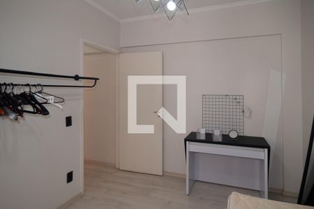 Apartamento à venda com 32m², 1 quarto e 1 vaga Apartamento à venda com 32m², 1 quarto e 1 vagaQuarto