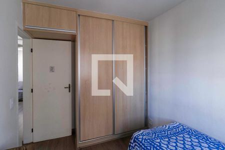 Apartamento à venda com 67m², 3 quartos e 1 vagaQuarto 1