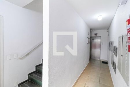 Apartamento à venda com 67m², 3 quartos e 1 vagaHall de entrada