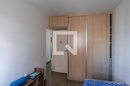 Apartamento à venda com 67m², 3 quartos e 1 vagaQuarto 1