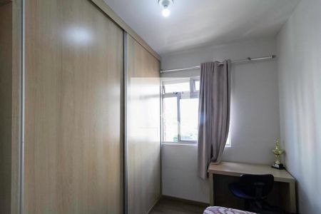 Apartamento à venda com 67m², 3 quartos e 1 vagaQuarto 3