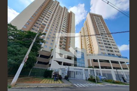 Apartamento para alugar com 51m², 2 quartos e 1 vaga Apartamento para alugar com 51m², 2 quartos e 1 vagaFachada