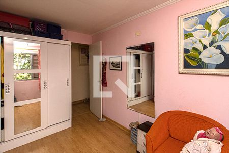 Apartamento à venda com 62m², 2 quartos e 1 vaga Apartamento à venda com 62m², 2 quartos e 1 vagaquarto1