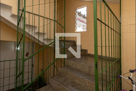 Apartamento à venda com 62m², 2 quartos e 1 vaga Apartamento à venda com 62m², 2 quartos e 1 vagahall de entrada e acesso